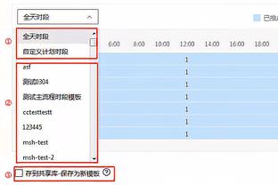 雷竞技的总部截图4